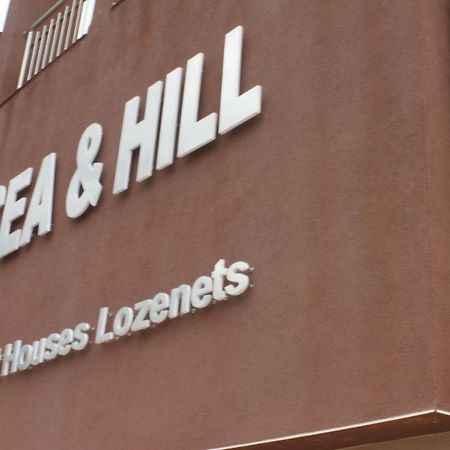 Sea & Hill Guest Houses Хотелски Тип Lozenets Dış mekan fotoğraf
